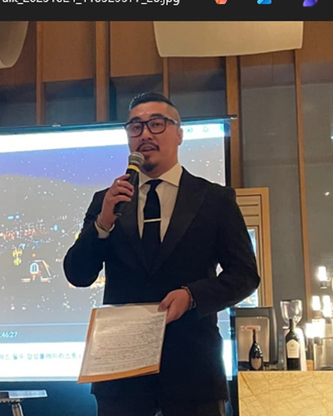 오성원 강사 프로필